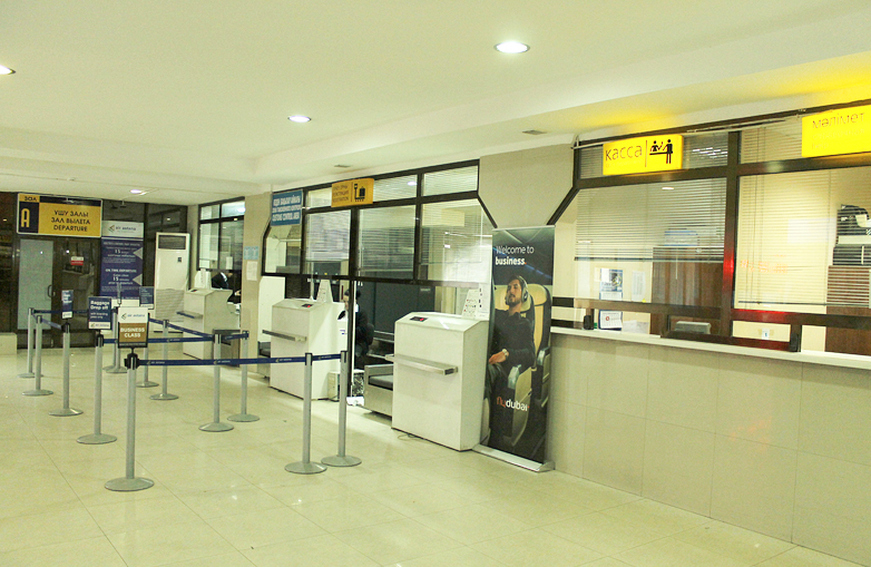 Регистрация на полет в аэропорте Шымкент